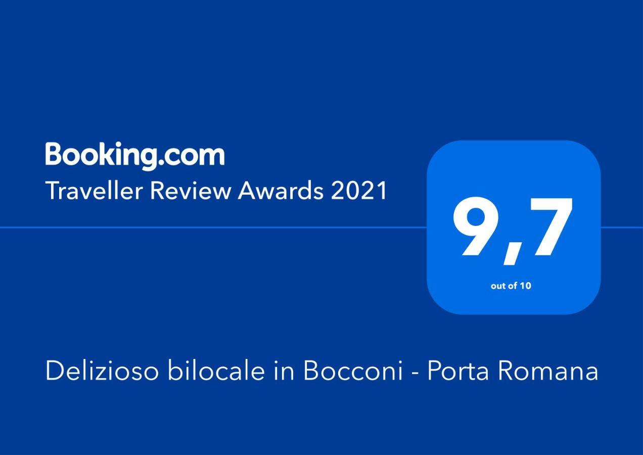 Delizioso Bilocale In Bocconi - Porta Romana มิลาน ภายนอก รูปภาพ